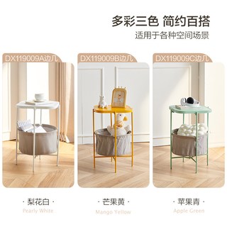 全友 现代简约收纳置物架一体小桌子 墙面搁架