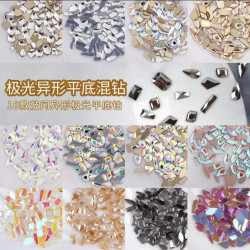网红美甲饰品极光钻魅影紫异形平底幻彩混合透亮闪钻透亮指甲装饰
