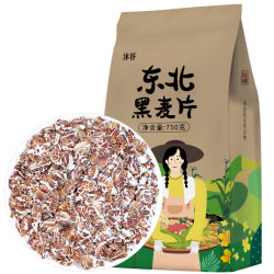 沐谷 黑麦片750g（东北生麦片物理压制粗粮早餐非即食黑麦片需煮食）