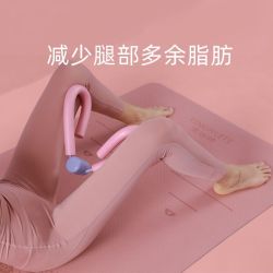 瘦腿细腿神器瘦小腿快速减肥美腿肌肉器学生女暴瘦健身器材