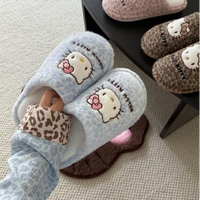 暖之缘 豹纹kitty~!甜酷辣妹风三丽鸥联名秋冬家居室内毛毛拖