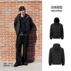 森马 90绒连帽排骨羽绒服26冬新款防钻绒内胆轻薄保暖时尚情侣外套