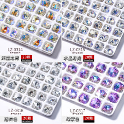 GZ美甲饰品网红美甲新款天堂之光万花筒美甲钻饰品多色合集