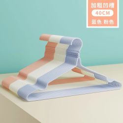 20支家用成人衣架加粗防滑无痕衣服架衣架子衣撑晾晒衣挂加大40CM