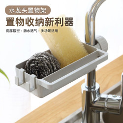 凤全 家居厨房用品用具水槽肥皂架置物架沥水收纳架家用挂架子