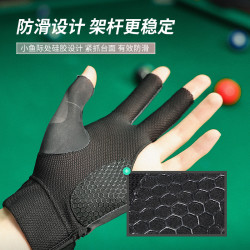 职业台球训练手套露三指透气专业右手防滑露指桌球专用台球杆手套