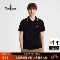 比音勒芬 夏季新款男士上衣时尚撞色条翻领亲肤干爽短袖polo衫男 07黑色 M （100）