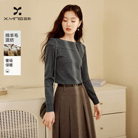 香影 翻领设计感 女士针织衫