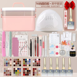 初学者新手美甲套装全套工具开店美甲灯固态甲油胶家用组合套餐