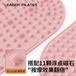 超慢跑足底按摩垫软硅胶指压板液态硅胶慢跑足底按摩垫家用趾压板