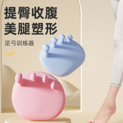 足弓训练器女瘦腿神器美腿细腿肌肉消除足弓矫正拇指足底部训练直