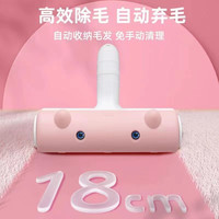清理床上宠物除毛器毛器家用毛干湿两用神器刷毛多功能粘毛器地毯