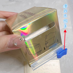 美睫卸睫毛保鲜膜 卸除假睫毛美睫工具 嫁接隔离卸除辅助工具便携
