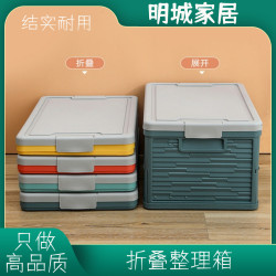 万丰 折叠整理箱家用颜色随机2435