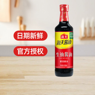海天 生抽酱油500ml 家用调料凉拌菜调味品商用提鲜增味黄豆酿造