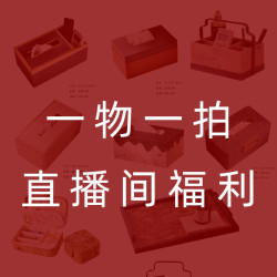 家用客厅高档长方形皮革纸巾盒轻奢高颜值餐巾纸盒收纳盒抽纸盒