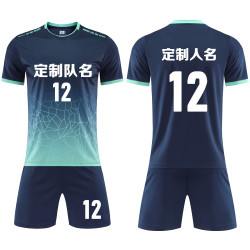 足球服套装男定制成人比赛训练队服儿童短袖球衣服印字号 912宝蓝