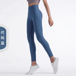 新款瑜伽裤无T线运动健身女蜜桃美臀高腰裸感九分裤
