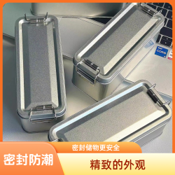 朋意 复古搭扣马口铁盒子储物迷你盒密封收纳空复古怀旧空盒包装盒子