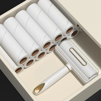 迅仕 粘毛器大号卷纸替去毛器黏毛器家用地板宠物衣服去毛清洁除毛器