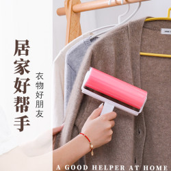 朋意 粘毛器滚筒可水洗粘尘器粘毛滚刷沾毛去毛利器黏衣服卷纸大号家用