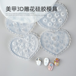 网红美甲浮雕硅胶模具diy美女爱心花朵3d软模蝴蝶结图案指甲装饰