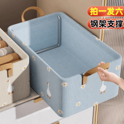 新疆包邮衣柜收纳箱抽屉式整理箱衣服裤子可折叠整理盒