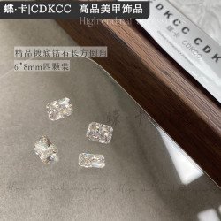 蝶卡高品美甲雷迪恩切镀底锆石长直指甲装饰Y