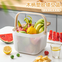 木柄手提篮水果盘户外用品道具网红购买菜篮