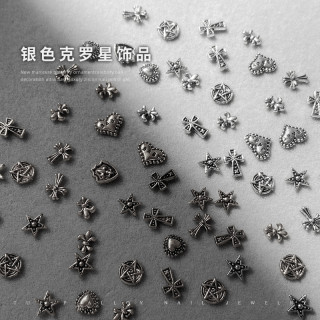 迷你小号克罗星美甲钻饰品朋克暗黑风金属复古银色十字架混装钻饰