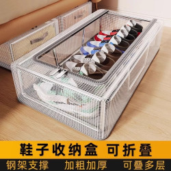 西邮哥鞋盒鞋子抽屉式省空间透明鞋盒鞋柜可折叠鞋架子