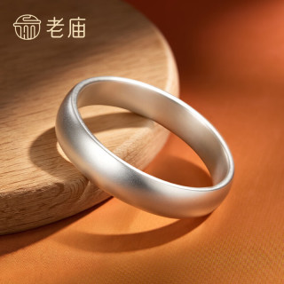 老庙黄金 老庙银手镯足银古法传承光圈实心银镯子 56#：约40g