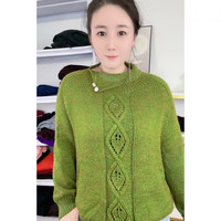 彩貂绒线 织「落叶款 上衣」手工diy   非成品 拍2送工具+教程