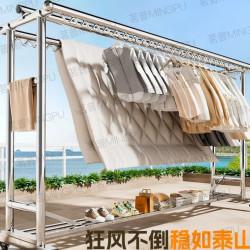 202不锈钢双杆折叠式落地晒衣架晾被架 可承重带户外晾衣架