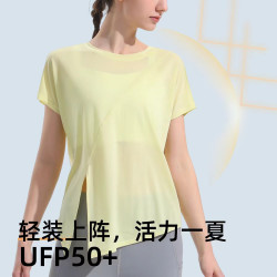 新款运动罩衫女宽松透气防晒速干衣健身瑜伽服短袖