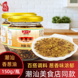 膳姿味 红葱油炒饭上海拌面油香葱酥酱料特产葱头蒜头家用调味料