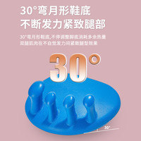 足弓训练器矫正脚趾改善外翻足底锻炼扁平足弓塌陷美腿夹神器腿部