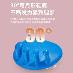 足弓训练器矫正脚趾改善外翻足底锻炼扁平足弓塌陷美腿夹神器腿部