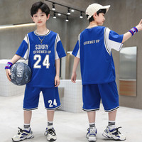 童装男童篮球服夏装2026夏季潮流24号球衣儿童运动服速干衣短袖潮