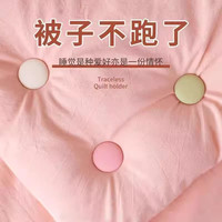 VF 被子固定器新款床单防跑可拆卸订被子神器被罩被套固定