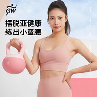 广威 硬拉女士壶铃锻炼摇摆提壶哑铃小手柄厂家批发软皮弹性壶铃