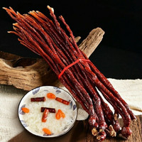 大山鹿角灵芝干货灵芝草煲汤煮水养生