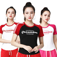 202夏季新款广场舞上衣圆领短袖杨丽萍跳操舞蹈服棉健身运动t恤女