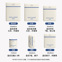 金铂喜 洗衣袋洗衣机专用防变形洗衣网袋衣服护洗袋网兜内衣文胸