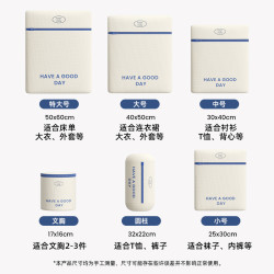 金铂喜 洗衣袋洗衣机专用防变形洗衣网袋衣服护洗袋网兜内衣文胸