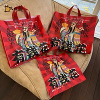 大时袋财神爷有钱花红色手提袋磨砂环保购物加厚塑料袋定制包装袋