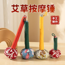 手工按摩锤中药捶背神器颈椎颈肩多功能艾草养生锤敲胆经锤山苍子