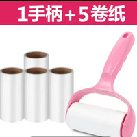 粘毛器可撕式筒粘毛毛粘
