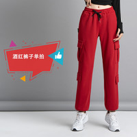 湘慧 新款运动健身工装裤春秋时尚休闲长裤跳操团队演出广场舞蹈束脚裤