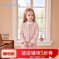 jellybaby 新品秋款女童中童梭织外套